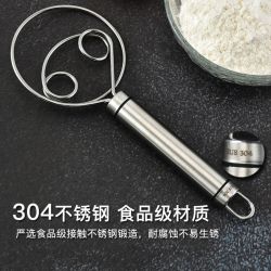304不锈钢丹麦面粉双眼线圈搅拌器 手动面团打粉器和面条色拉工具
