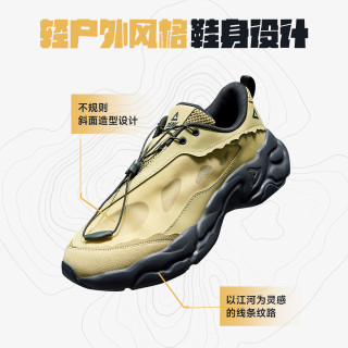 匹克 态极时尚户外冬季舒适复古潮流百搭低帮网面休闲鞋-DE520041