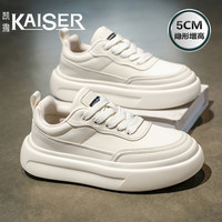凯撒 KAISER/凯撒·男鞋夏季时尚百搭皮面休闲板鞋子男款厚底运动小白鞋