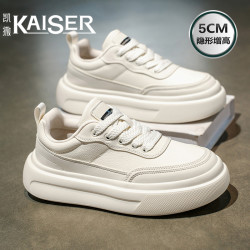 凯撒 KAISER/凯撒·男鞋夏季时尚百搭皮面休闲板鞋子男款厚底运动小白鞋