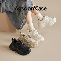 奥古狮登 老爹鞋女厚底增高6CM百搭小白休闲鞋W251143AA
