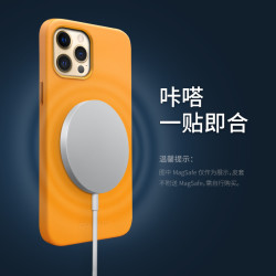 适用苹果iphone12/13/14系列真皮手机壳后盖磁吸充电