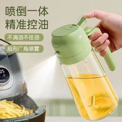 面食小工具喷倒二合一油壶配套面食工具硅胶铲子油刷控油大容量