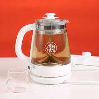 茶具煮茶器白色迷你家用玻璃煮茶壶该喝蒸茶了小白小型煮茶机0.8L