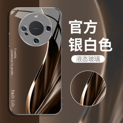 适用时尚轻奢炫彩流光创意简约防摔玻璃手机壳