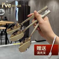 外贸尾货!高货精品福利补贴 304食品级不锈钢加厚家用高颜值勺子