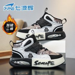 七波辉 男童2026年春季新款加绒保暖中大童运动鞋二棉高帮童鞋板鞋