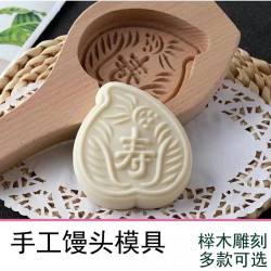 手工馒头模具家用蒸馍模具饽饽工具点心月饼模大号过年鱼馒头模子