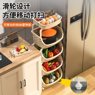 汉世刘家 厨房置物架收纳小推车落地多层客厅零食置物架纳储物架子