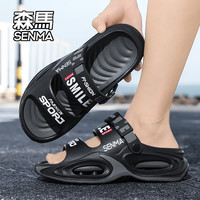 森马 SENMA/森马拖鞋男款夏季外穿防滑厚底踩屎感大码两用运动沙滩凉鞋