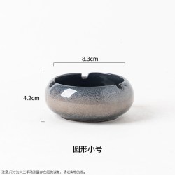 创意大号烟灰缸办公室家用客厅复古个性陶瓷防飞灰高级感烟灰缸