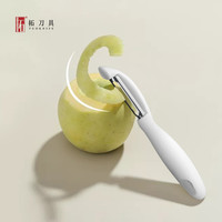 拓 削皮刀专业家用刨丝削果皮神器专用多功能瓜果刨