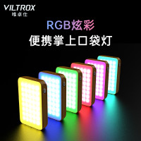 VILTROX 微徕S03小型rgb彩色补光灯便携口袋手持直播视频led摄影灯