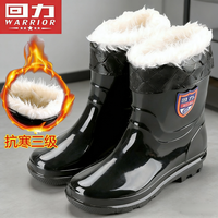 回力 雨鞋正品短筒短款耐磨雨靴加厚中筒防水鞋厨房防滑套鞋胶鞋