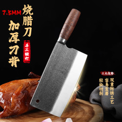 轴承手工锻打家用菜刀烧腊店斩鸡鸭鹅专用斩骨刀厨房切肉斩切刀