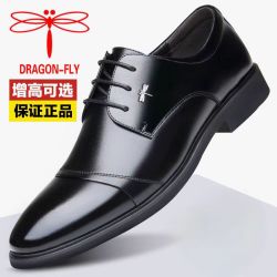 DRAGON-FLY 正品蜻蜓牌皮鞋男商务正装休闲男鞋韩版青年软底增高男士皮鞋男鞋