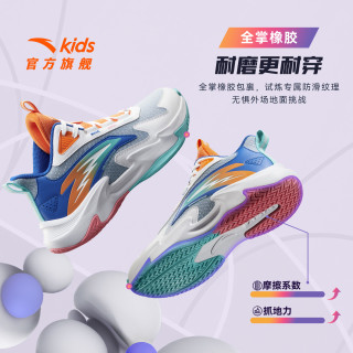 安踏 儿童男篮球鞋2026秋季新款防滑耐磨高帮篮球运动鞋