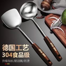 慕领 304不锈钢锅铲长柄煎铲防烫加厚厨房家用炒铲汤勺厨房用炒菜勺铲