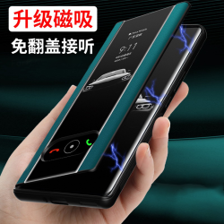 适用苹果14 ProMAX手机壳高端翻盖式磁吸皮套免翻盖接听商务镜头