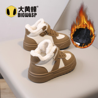 大黄蜂 童鞋防滑加绒休闲板鞋2025冬季新款运动儿童鞋子保暖宝宝潮