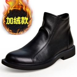 ECQO ACC头层牛皮休闲马丁靴秋冬保暖真皮高帮真皮男鞋切尔西靴