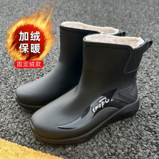 加绒雨鞋男短筒防滑时尚成人防水雨靴保暖胶鞋厨房洗车工作水鞋男