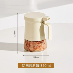 优勤 调料罐玻璃调料盒家用食品级密封调味罐收纳盒调味瓶罐子组合套装