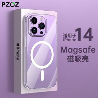 pzoz 适用于苹果14promax保护套magsafe高透磁吸硬壳精神手机壳
