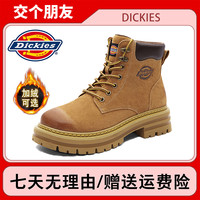 Dickies 马丁靴情侣款大黄靴2026夏季防滑英伦百搭高帮男士工装靴