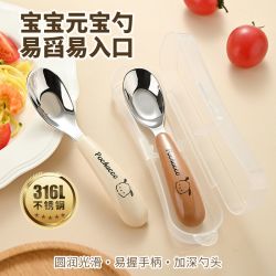 网红款316L不锈钢家用精致高颜值韩式加厚短柄高档吃饭调羹拌饭勺