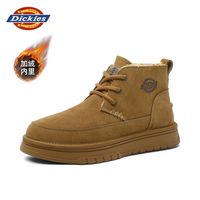 Dickies 男鞋夏季增高耐磨时尚靴时尚户外百搭潮流英伦风雪地靴