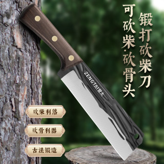 曾太 手工锻打锤纹砍骨刀加厚菜刀家用切片刀砍柴商用剁骨斩骨专用刀具