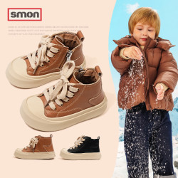 书萌清仓鞋子2026秋冬新款韩版儿童保暖板鞋高帮男小童休闲鞋软底