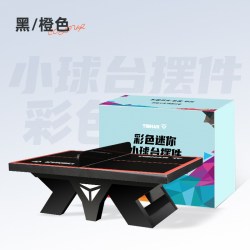 TIBHAR 乒乓球台彩色迷你乒乓球台小球桌摆件模型娱乐球台摆件