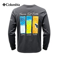Columbia 户外男26秋冬新款钓鱼系列棉质长袖T恤FE3053