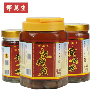 移动端：邵万生 上海特产邵万生泥螺皇大颗野生黄泥螺小海鲜醉即食泥螺王塑桶800g