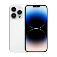 乐易 i16Promax 长续航 白色 8GB+64GB 手机