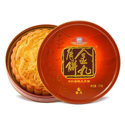 金九月饼 伍仁金腿大月饼 1kg 礼盒装