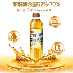 九三 智当嘉亚麻籽油400ml进口原料初萃冷榨家用烹饪辅食低温优质