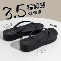 移动端：利达妮 厚底人字拖女夏外穿2026新款防滑耐磨夹脚增高海边沙滩凉拖