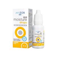 AVIZOR 优卓 优润润眼液
