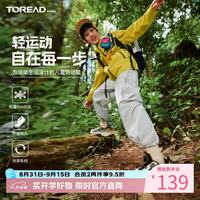 探路者 透气 儿童运动鞋 黑色绿色 40