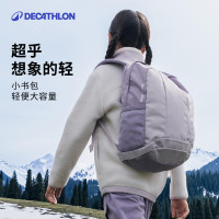 89%羊毛含量：迪卡侬 MT900 美利奴羊毛 速干T恤 5217551