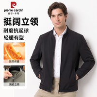 皮尔·卡丹 皮尔卡丹 男士秋装 立领夹克