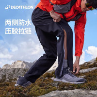 89%羊毛含量：迪卡侬 MT900 美利奴羊毛 速干T恤 5217551