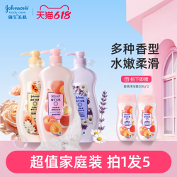 强生美肌 沐浴露家庭装720g*2+200g*2