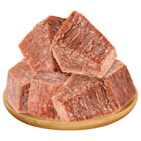 呼河牧场 拇指酱牛肉孜然味500g内蒙特产休闲零食开袋即食健身代餐