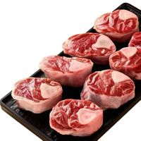 1号会员店 宁夏盐池滩羊 羊肉 1kg