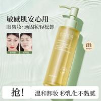 促销活动、今日必买：唯品会秋季美妆节，领券下单超优惠~