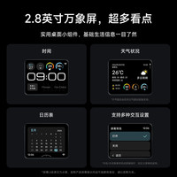 酷态科 10号电能基站